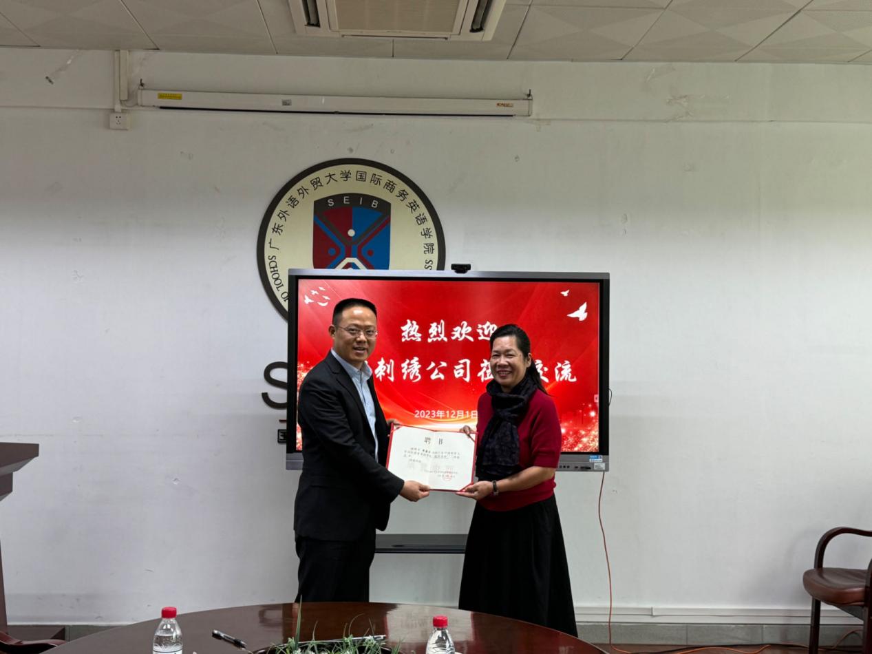 c899cd2ed87f728d2f21c1f3a092701