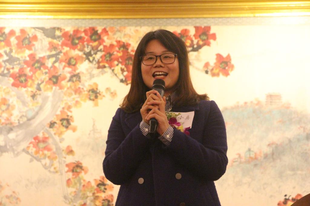 公司党委书记车小真送上祝福