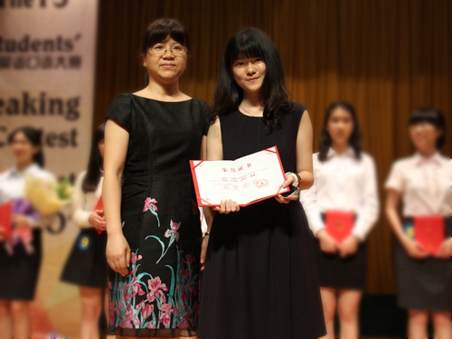 彭玲玲与冠军刘诗琪合影