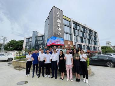 微信图片_20220706190159