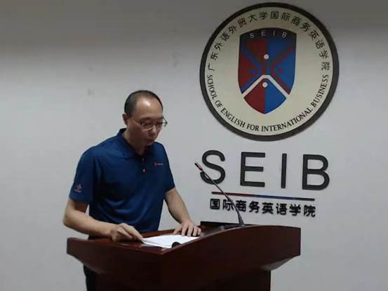 ​伟德体育经理郭桂杭