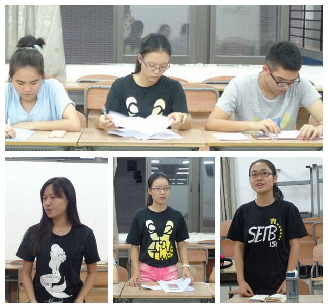 党员们发表自己的看法