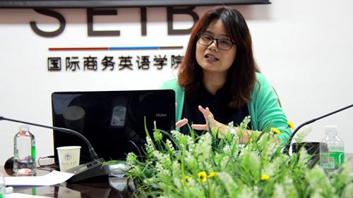 车小真主持会议